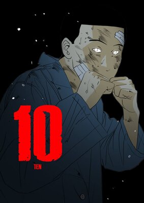 TEN�ڥե륫�顼��