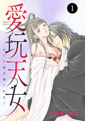 ����ŷ����������ɱ���Ҥ�������ɽ��