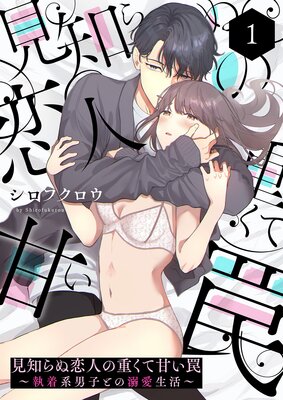 ���Τ�����ͤνŤ��ƴŤ�櫡�������˻ҤȤ�Ů���������ɽ��