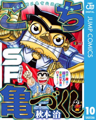 �������Ť��� SF