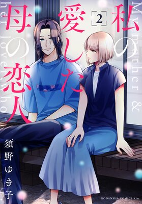 ��ΰ������������ 2��