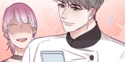 罪から生まれた蜜 181話【フルカラー】