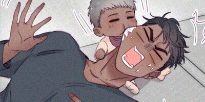 罪から生まれた蜜 196話【フルカラー】