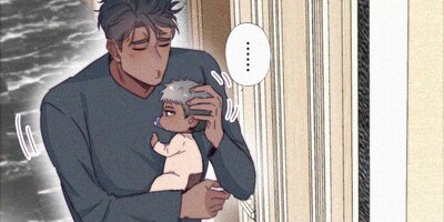罪から生まれた蜜 199話【フルカラー】