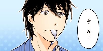 �ꥳ�������ȥ��ɥ��� 154�ڥե륫�顼��