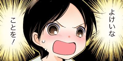 �ꥳ�������ȥ��ɥ��� 159�ڥե륫�顼��