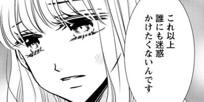 ���ʤ����ݤࡣ 21