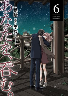 ���ʤ����ݤࡣ