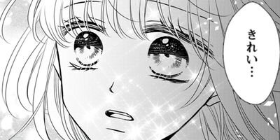 ���ʤ����ݤࡣ 22