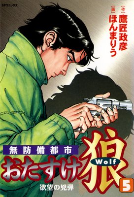 ��������ϵ