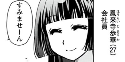 �ʽ��ξд������ޤ��� 1