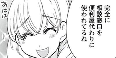 �ʽ��ξд������ޤ��� 5