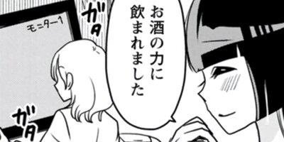 �ʽ��ξд������ޤ��� 10