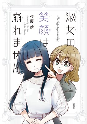 �ʽ��ξд������ޤ���