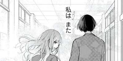 �ޥ�����Υ�󥢥� 10