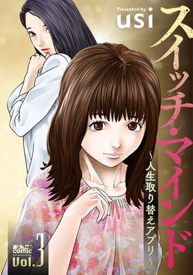 �����å����ޥ���ɡ���������ؤ����ץ��