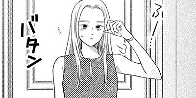 �դ�뤫�������ŵ�դ��� 31