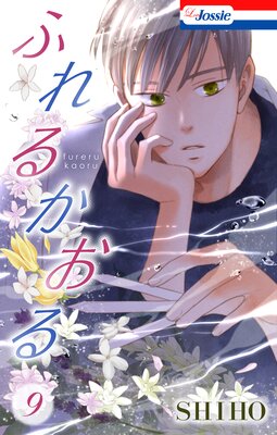 �դ�뤫�������ŵ�դ��ۤ�ɽ��