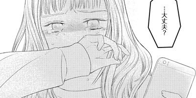 �դ�뤫�������ŵ�դ��� 36