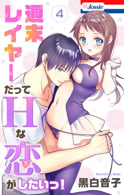 �����쥤�䡼���ä�H�������������á��ڤ��ޤ������������դ���