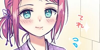 �����쥤�䡼���ä�H�������������á��ڤ��ޤ������������դ��� 15