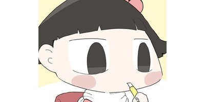 �ϥ�ȥ��� ��70�С��Ϥ���ƤλҰ�ơ��ڥ��ƥ����� ��28�áڥե륫�顼��