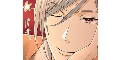 ニセ御曹司は僕だった~日永家のやんごとなきお家事情~【タテスク】 第26話【フルカラー】