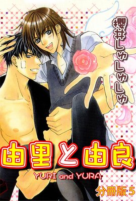 ͳΤ��ͳ�ɡ�ʬ���ǡ�