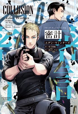 �ɥ�å��������������꡼��