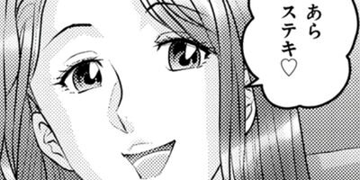 ̡���� �Ϸ�����������̾��2023 2