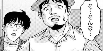 ̡���� �Ϸ�����������̾��2023 3