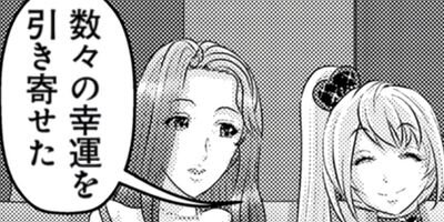 ̡���� �Ϸ�����������̾��2023 6