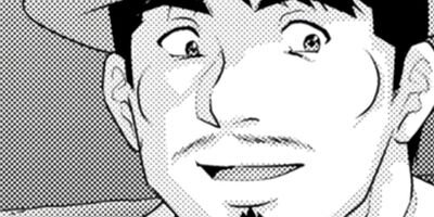 ̡���� �Ϸ�����������̾��2023 7