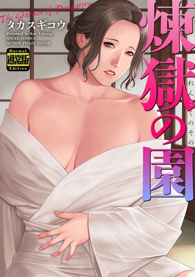 �����α���̾��ǡ�