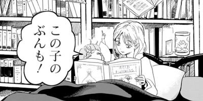 �إ֥�꡼�֥롼 4