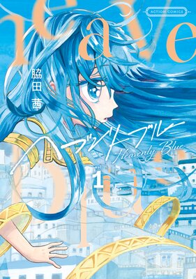 �إ֥�꡼�֥롼