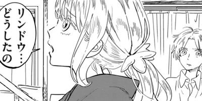 �إ֥�꡼�֥롼 5