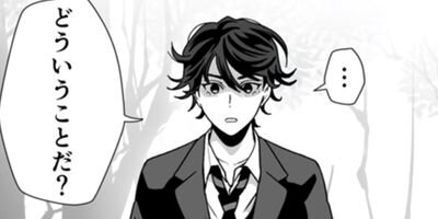 ���������ͻ�������Ǥ����� 3