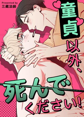 Ƹ��ʳ������Ǥ�����������û�ԡۡڥե륫�顼��