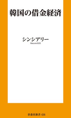 �ڹ�μڶ�кѤ�ɽ��