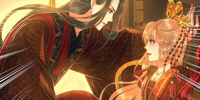 男女逆転身代わり王妃1【フルカラー】