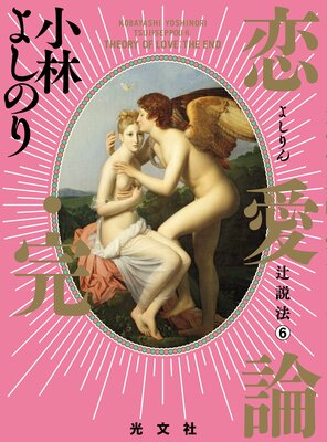 �褷�������ˡ