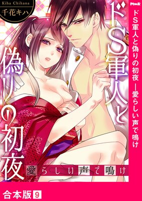 ��S���ͤȵ���ν��� �����餷�������Ĥ��ڹ����ǡۤ�ɽ��