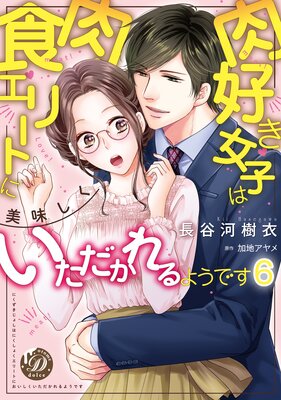 ���������Ҥ��������꡼�Ȥ���̣���������������褦�Ǥ���ʬ���ǡۤ�ɽ��