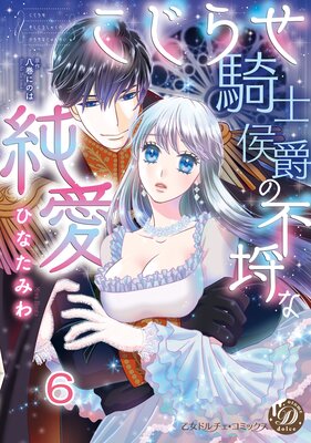 �����餻���θ��ߤ���Կ�ʽ㰦��ʬ���ǡۤ�ɽ��