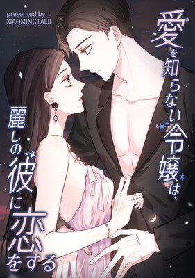 �����Τ�ʤ����ϡ��路��������򤹤�ڥե륫�顼��