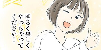 ��ǯ����ߤ������դ��礦��� 118�ڥե륫�顼��