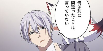 ��������ŷ̿�ˤĤ��������������Ԥ��������� 26�ڥե륫�顼��