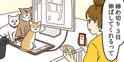 �ͥ��μꡢ�ڤ�Ƥޤ��� 39�ڥե륫�顼��