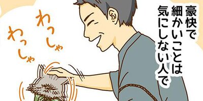 �ͥ��μꡢ�ڤ�Ƥޤ��� 40�ڥե륫�顼��